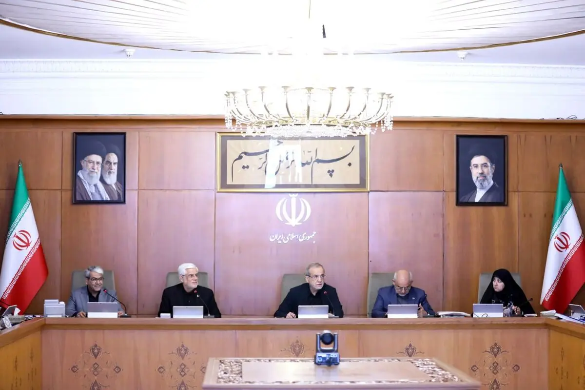 یکشنبه در سراسر کشور تعطیل شد