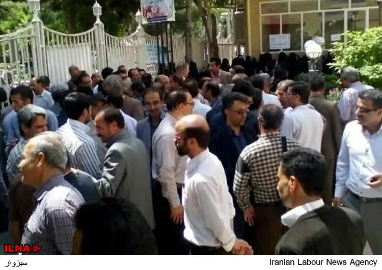 گالری