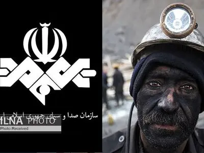 چرا صداوسیما دو روز قبل از تعیین دستمزد به "قانون کار" و "حداقل مزد" حمله می‌کند؟/ کارگران حق شکایت دارند/ تریبون ملی در دست موافقان مزد توافقی!