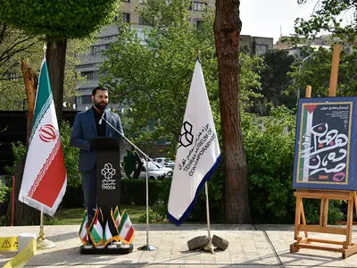 چیدمان «ده هزار جهان» در موزه هنرهای معاصر افتتاح شد