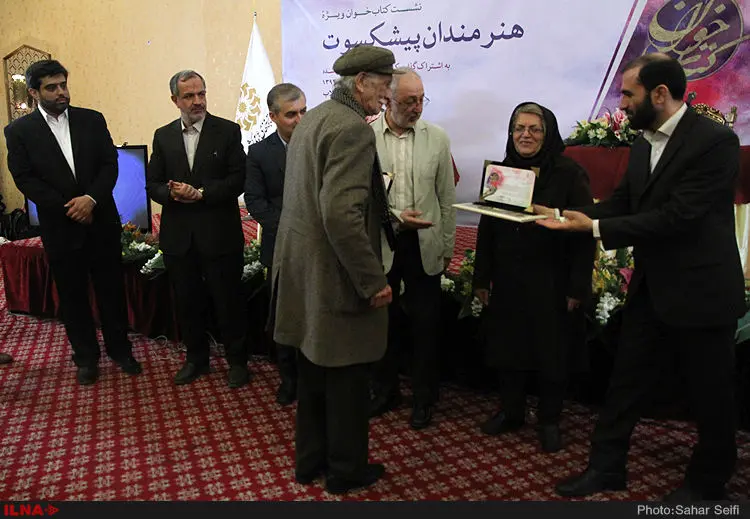 گالری