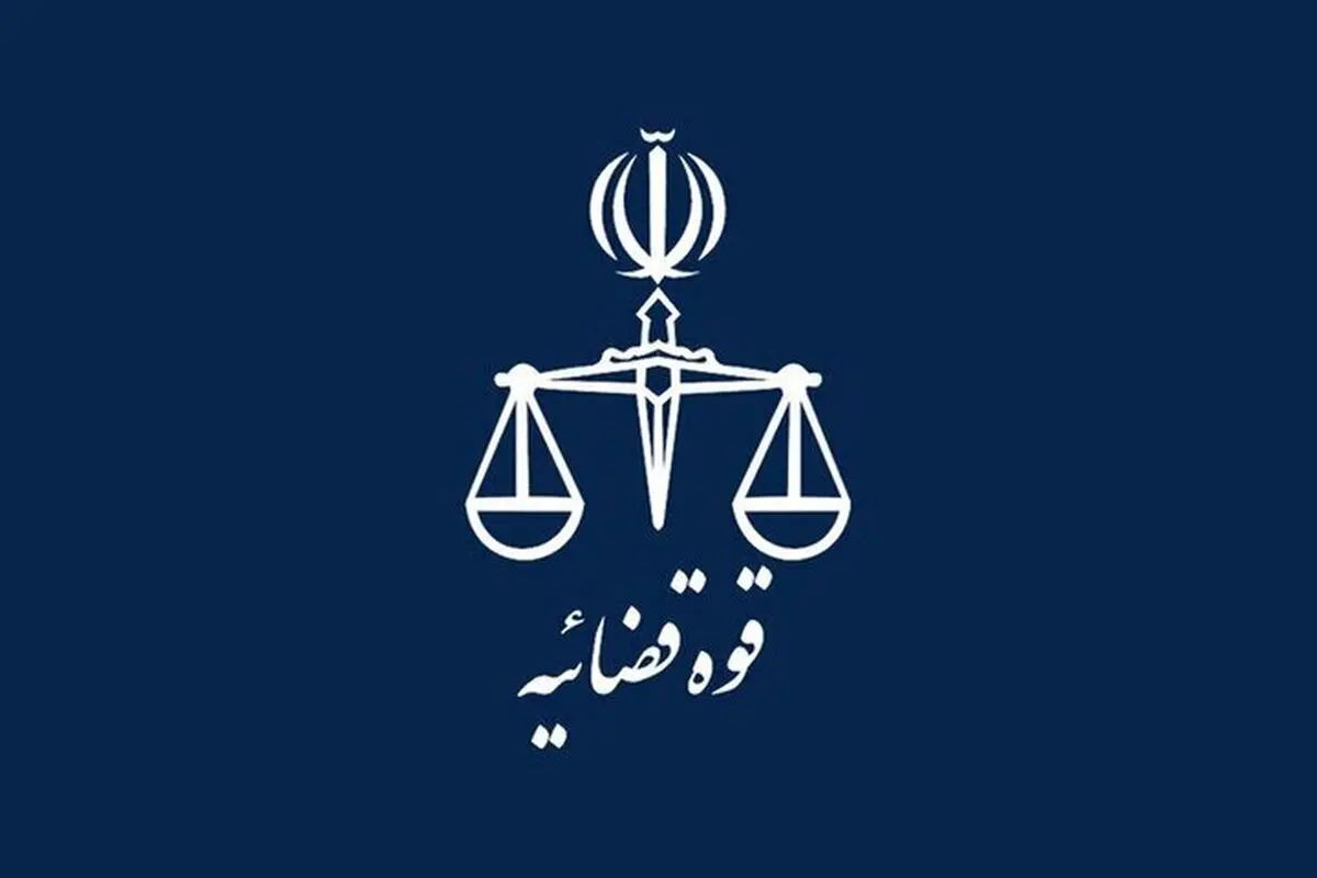 دهیار روستای الیت چالوس بازداشت نشده است
