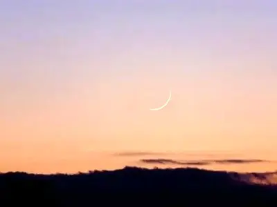 رؤیت هلال ماه رمضان ۱۴۴۷ در غروب ۲۹ بهمن