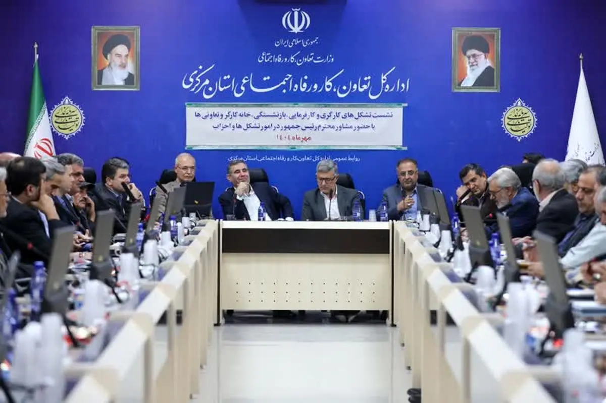 کارگران صاحبان دولت چهاردهم هستند