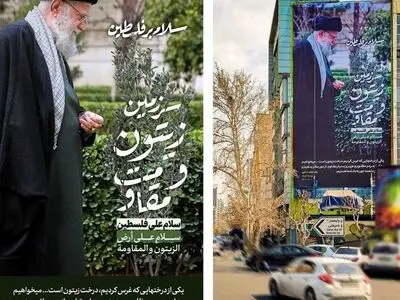 اقدام نمادین رهبر انقلاب در کاشت نهال زیتون به یاد ملت فلسطین