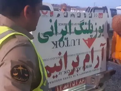 مشارکت بیش از ۲۵۰ نفر در طرح مردمی حفاظت از یوزپلنگ ایرانی 