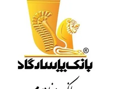 رونمایی از «چک امن دیجیتال» بانک پاسارگاد