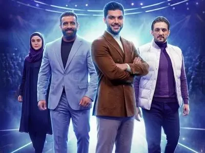 زمان پخش «کاپیتان» مشخص شد/ بزرگترین برنامه استعدادیابی ورزشی در سیما