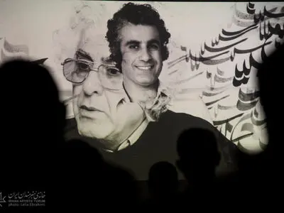 گزیده آثار پیلارام رونمایی شد/ هنرمندی که حروف را اداره می‌کرد