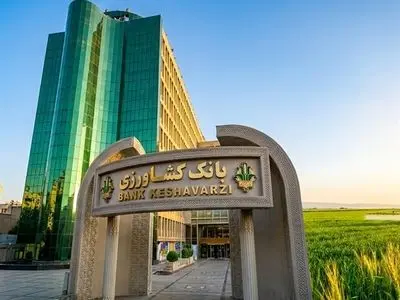 21 هزار میلیارد ریال امهال بدهی و بخشودگی جرائم دیرکرد توسط بانک کشاورزی