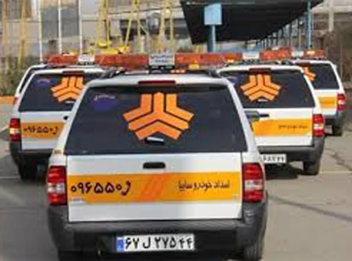 افزایش ۴۳ درصدی خدمات در محل امداد خودرو سایپا