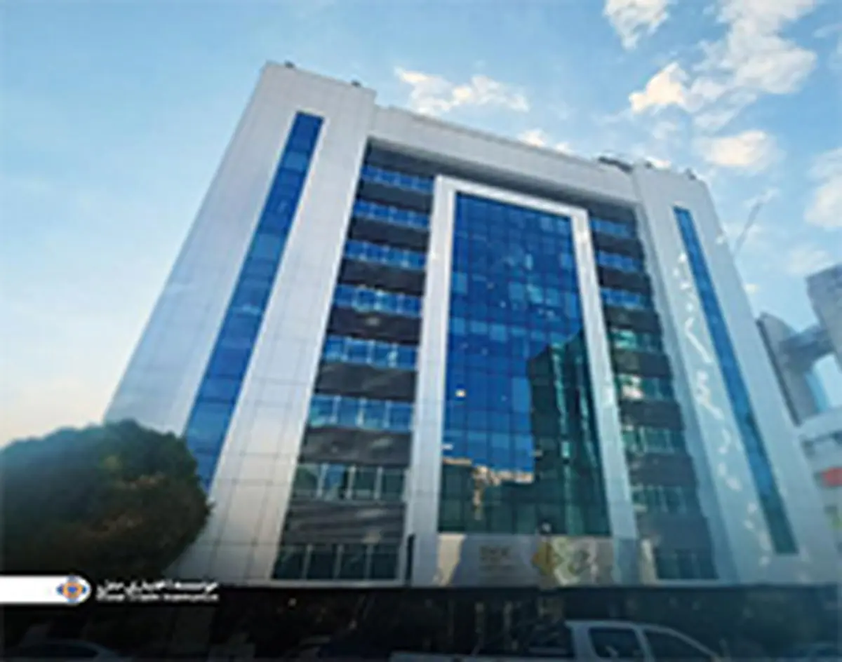 شعب کشیک مؤسسه اعتباری ملل پنجشنبه ۲۹ مردادماه