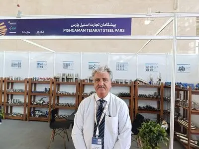 نااطمینانی ارزی، آینه‌ی بی اعتمادی در صنایع غذائی