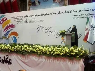 دانش‌آموزان باید مهارت مقابله با خشونت را یاد بگیرند