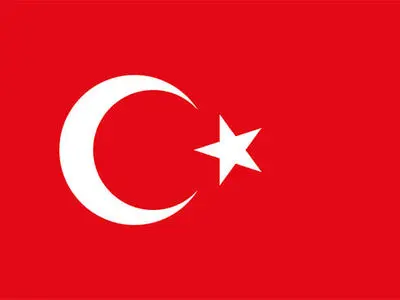 طرح تغییر در قانون اساسی ترکیه به پارلمان ارائه شد