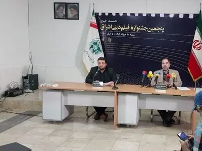 «اشراق» محدود به جشنواره فیلم نیست/ مهلت ارسال آثار تا ده آبان‌ماه
