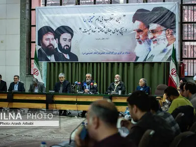 نشست خبری دبیر ستاد مرکزی بزرگداشت امام خمینی (س) 