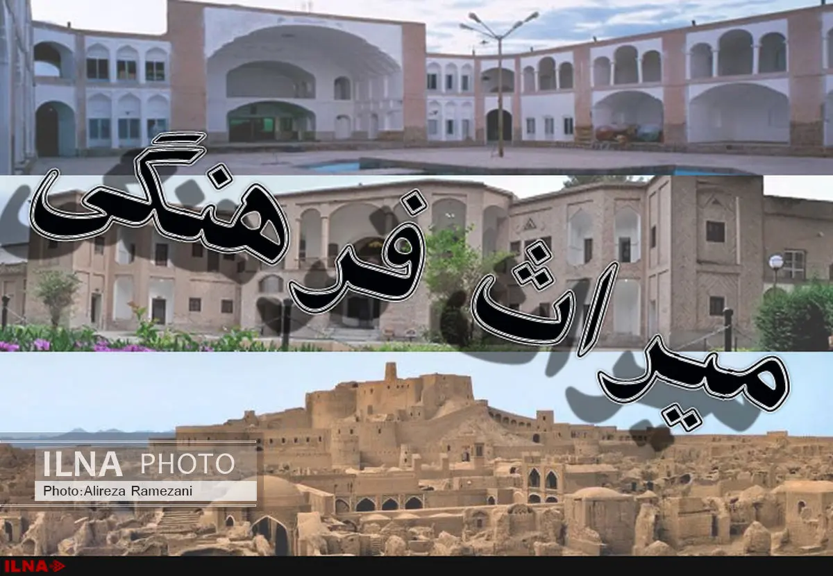 خانم رییس، سخنگوی آقای معاون میشود/اساسنامه میراثفرهنگی در برنامه ششم رونویسی شد/دادِ حوزه علمیه هم درآمد