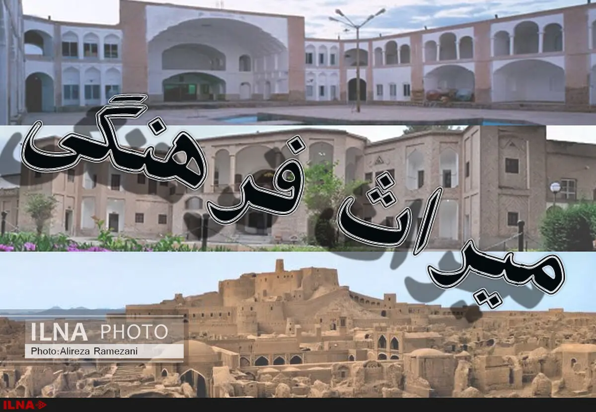 خانم رییس، سخنگوی آقای معاون می‌شود/اساسنامه میراث‌فرهنگی در برنامه ششم رونویسی شد/دادِ حوزه علمیه هم درآمد 