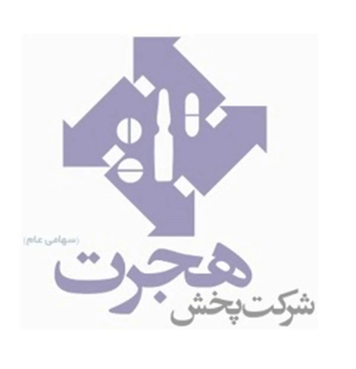خدمتی دیگر از هلدینگ سرمایه‌گذاری شستا در روزهای سخت کرونایی کشور
