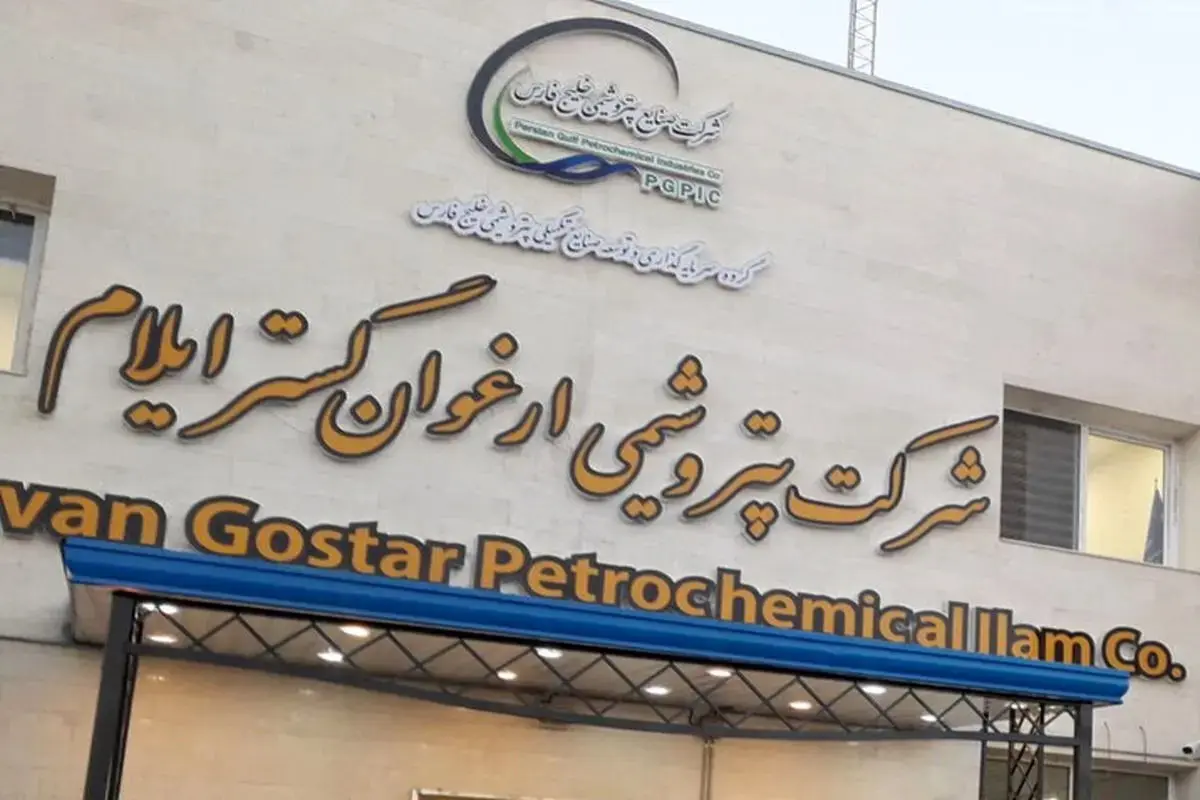 سرگردانی یک ساله کارگران بیکار شده‌ی ارغوان گستر ایلام/ هنوز کار پیدا نکرده‌ایم/نامشخص بودن تکلیف آزمون استخدامی