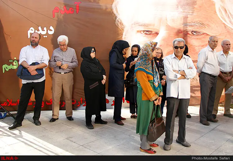 گالری