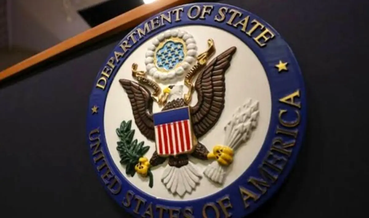 أكسيوس: خارجية أميركا دعت العديد من الدول ومن بينها إيران لحضور قمة شرم الشيخ بشأن غزة