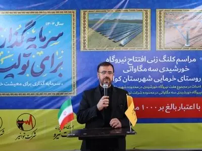 حل مشکل ناترازی انرژی با طرح های کوتاه مدت زودبازده