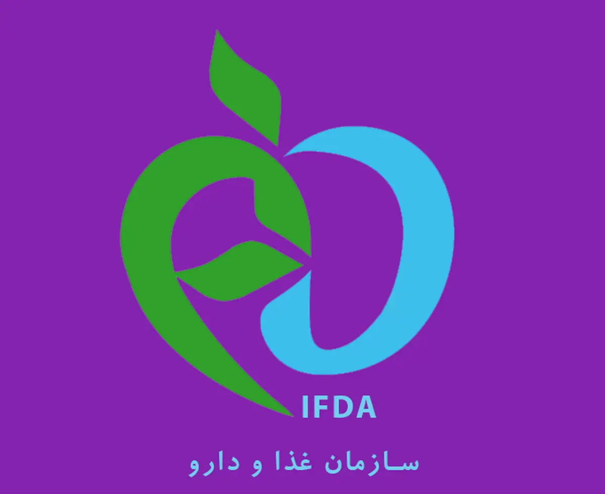 اعلام اسامی تعدادی از فرآورده‌های غذایی غیرمجاز 