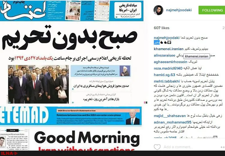 گالری