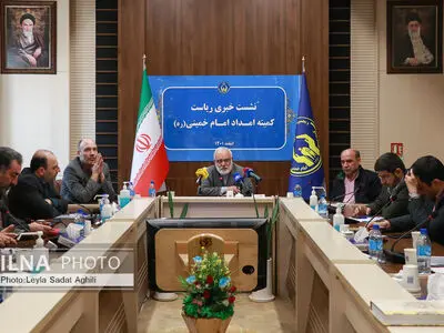 نشست خبری رئیس کمیته امداد امام خمینی (ره)