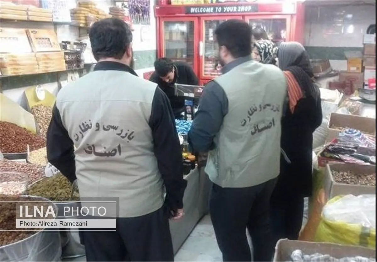 3752 مورد بازرسی از واحدهای صنفی شهرستان شوط انجام شد