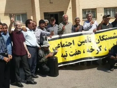 تجمع بازنشستگان تامین اجتماعی در چندین شهر/ چرا مطالبات قطره‌چکانی پرداخت می‌شود؟