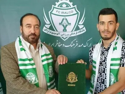 علی نژاد و حسینی به آلومینیوم اراک پیوستند