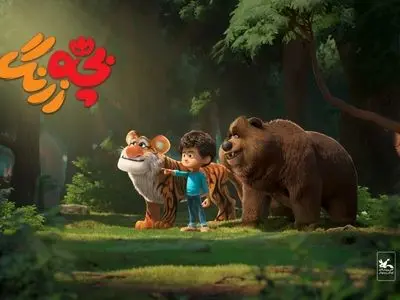 «بچه‌زرنگ» با «گروه نجات جنگل» باز می‌گردد/ آماده‌سازی برای پخش سریال