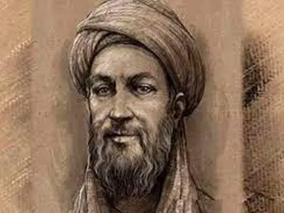 نشست «پروای مرگ به روایت ابن سینا» برگزار می‌شود