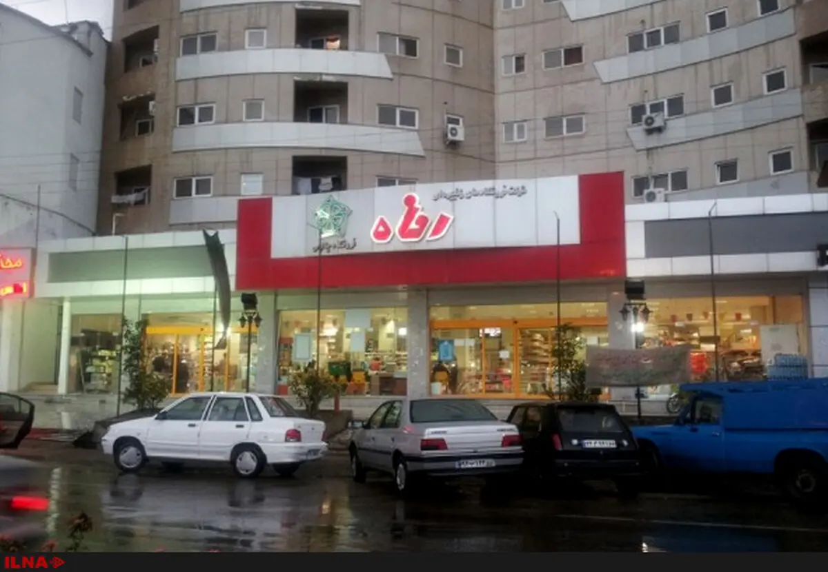 هزینه‌ میلیاردی تبلیغات فروشگاه رفاه/ کارگران ۳ ماه حقوق نگرفته‌‌اند!