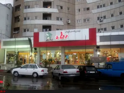 مقررات و نحوه نظارت بر فعالیت فروشگاه‌های زنجیره‌ای تصویب شد