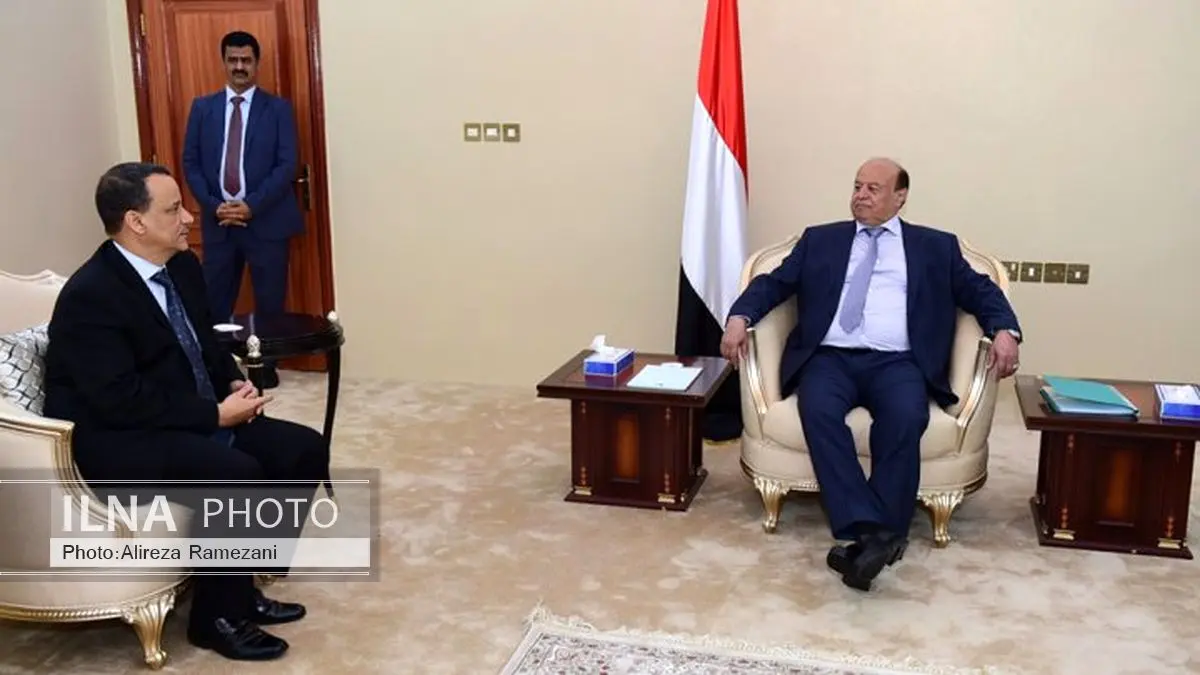 برگزاری مذاکرات صلح یمن در سوئیس