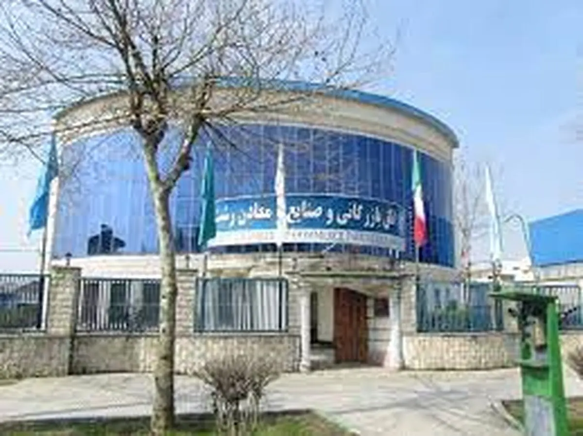 نام نویسی نامزد‌های انتخابات هیات نمایندگان اتاق بازرگانی گیلان