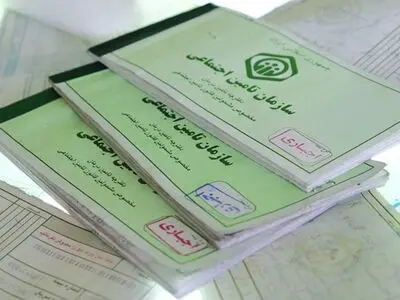 دفترچه‌های درمانی کارگران هپکو تمدید نمی‌شود 