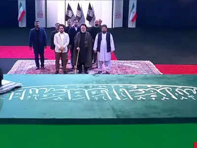 ادای احترام هیئت عالی مقاومت افغانستان و احمد مسعود بر پیکر مطهر رهبر شهید انقلاب