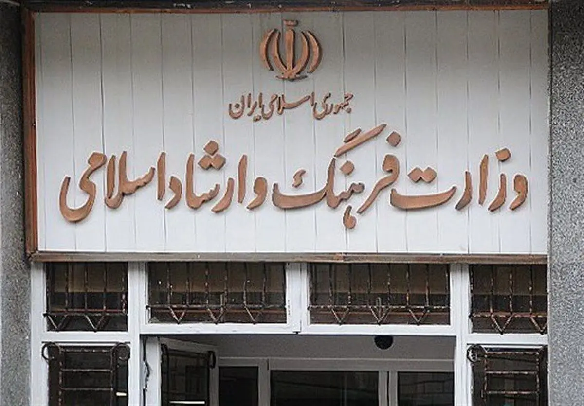 محوطه وزارت فرهنگ میزبان دائمی آثار خیابانی شود