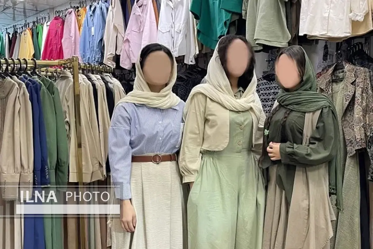 نحوه تبلیغات؛ دردسر فروشندگان پوشاک زنانه در اینستاگرام/ کارگروه مد و لباس: با دادستانی  کل کشور در تعامل هستیم