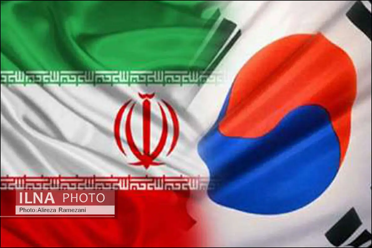 فصل جدید در تجارت نفتی تهران و سئول
