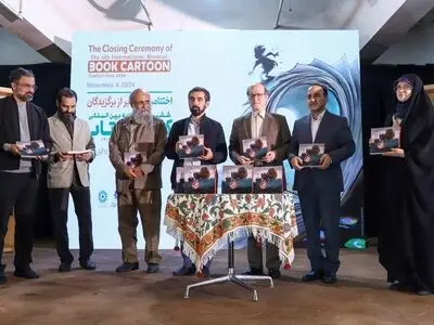 کاریکاتور زبانی تأثیرگذار برای انتقال پیام است