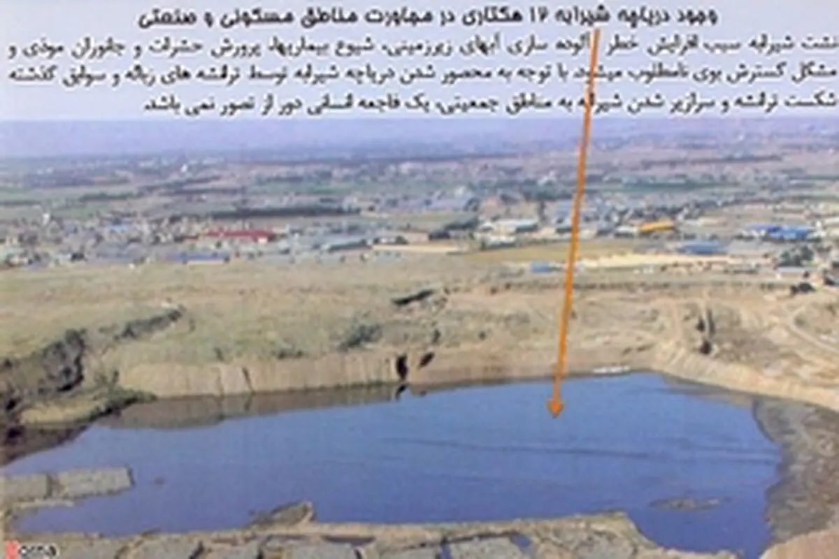 دفن زباله در ساحل دریا فاجعه‌‌بار است