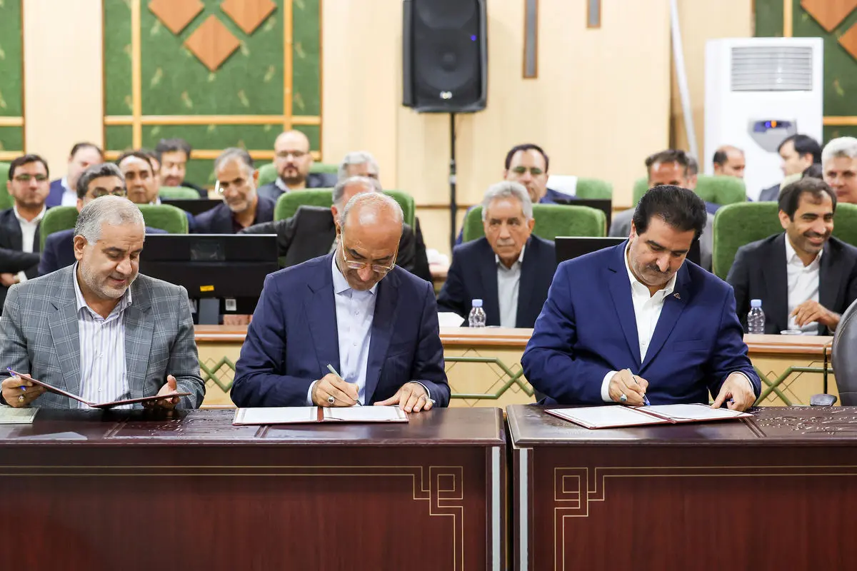 تفاهمنامه سهجانبه بانک رفاه کارگران، استانداری کرمانشاه و شرکت پتروشیمی بیستون امضا شد