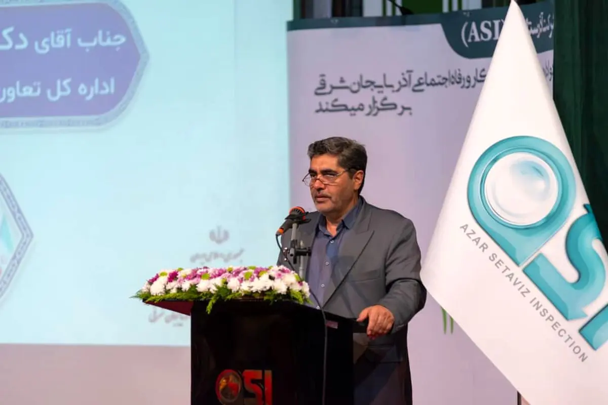 ضرورت توجه ویژه به ایمنی کارگران و پیشگیری از سوانح ساختمانی