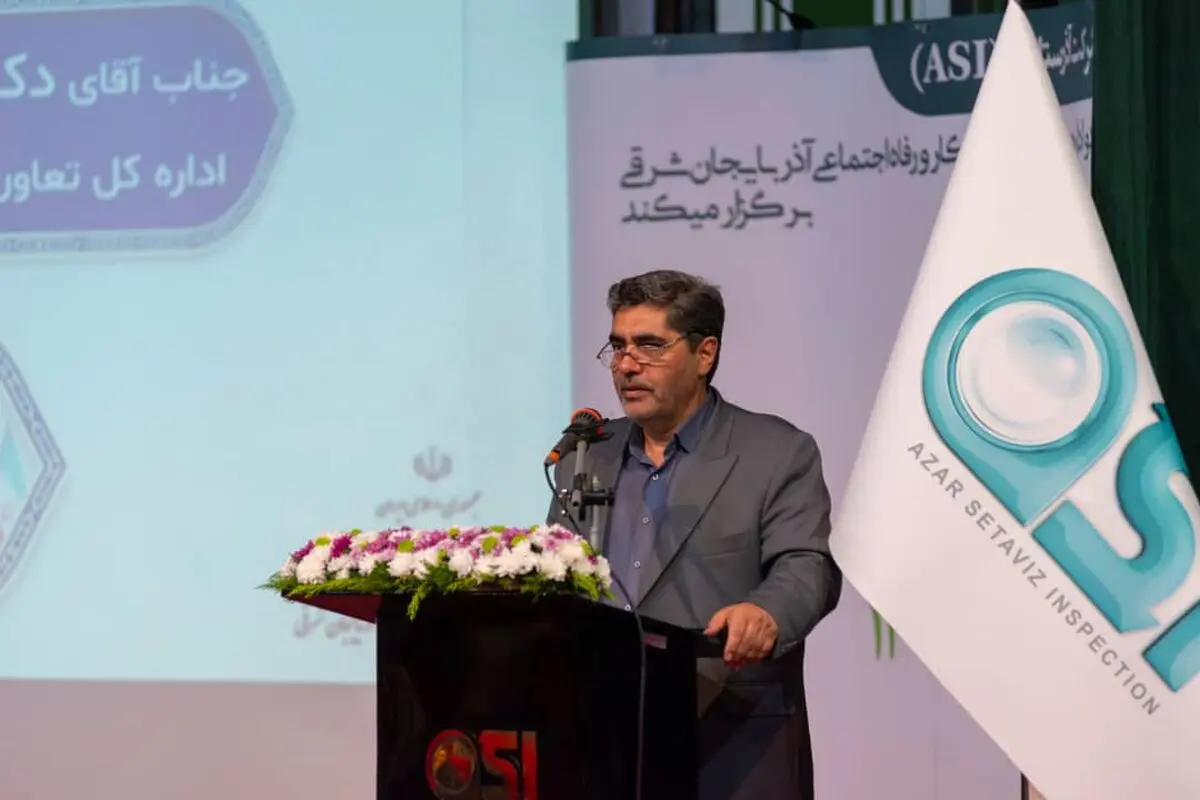 ضرورت توجه ویژه به ایمنی کارگران و پیشگیری از سوانح ساختمانی